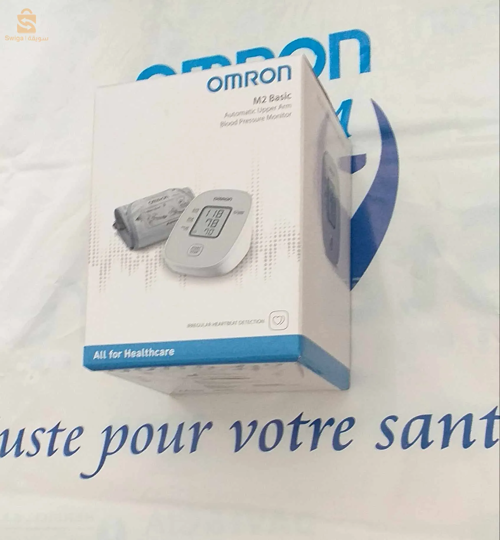 Tensiometre OMRON M2 Basic