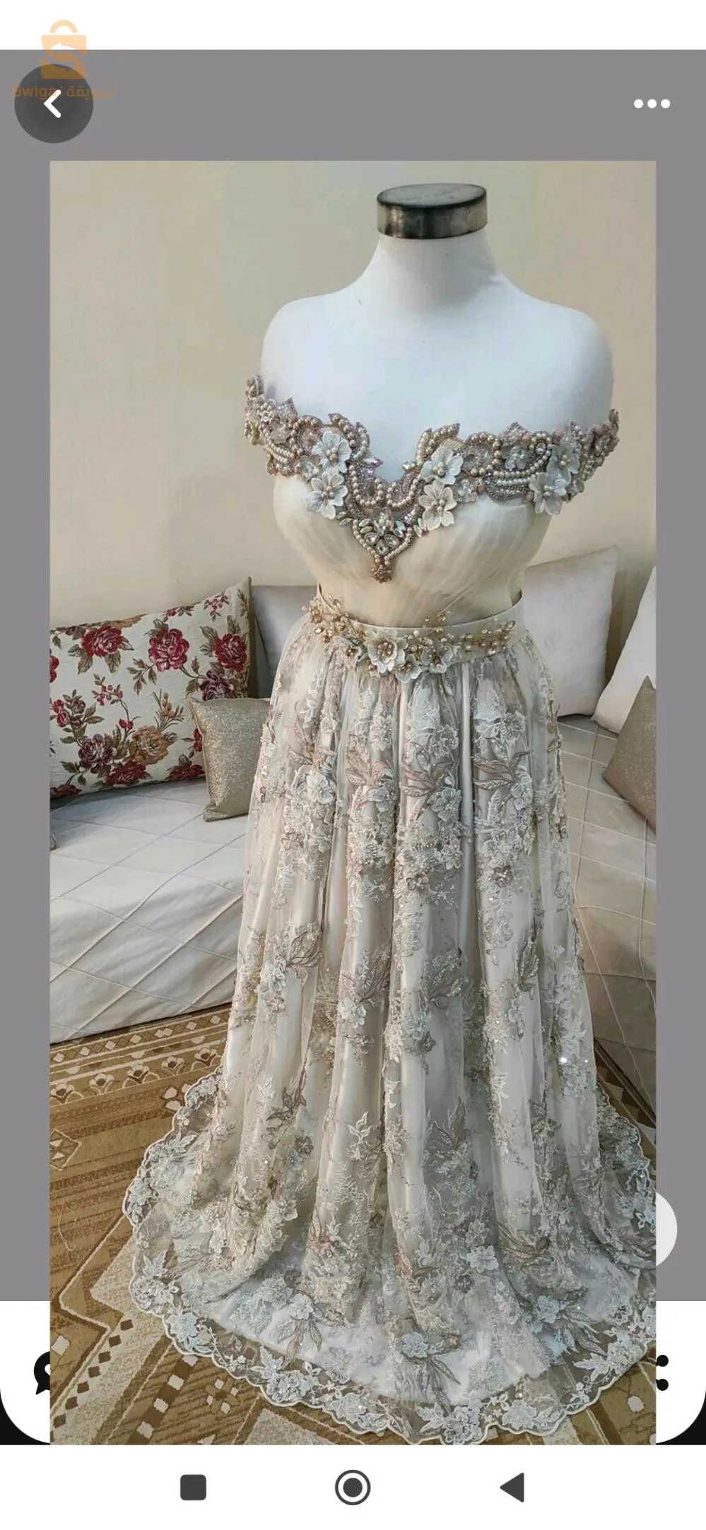 بلوزاة