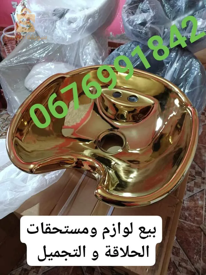 بني عمران بومرداس