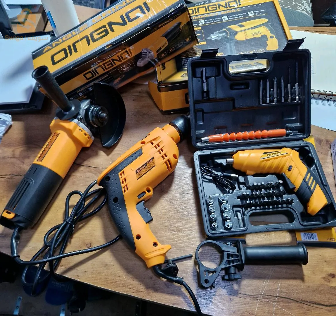 Pack DINGNQI 3Produits $🤍🤍