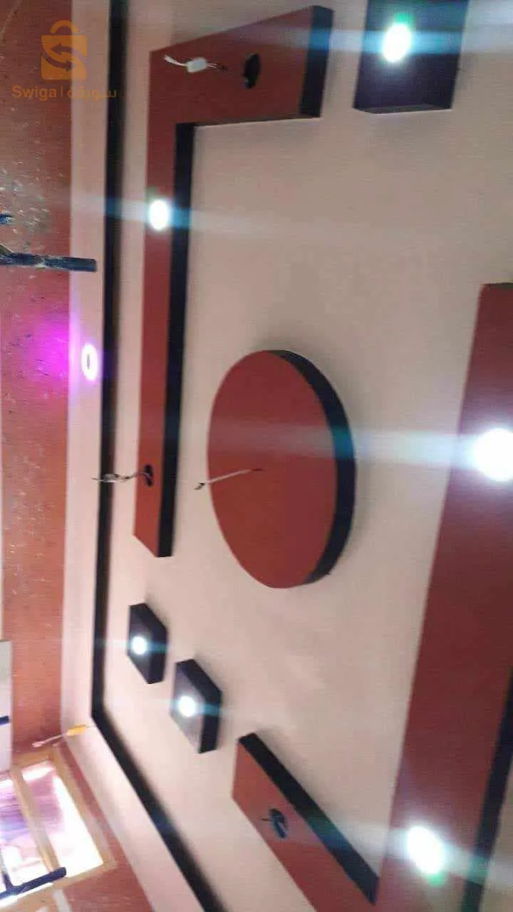 58 ولاية