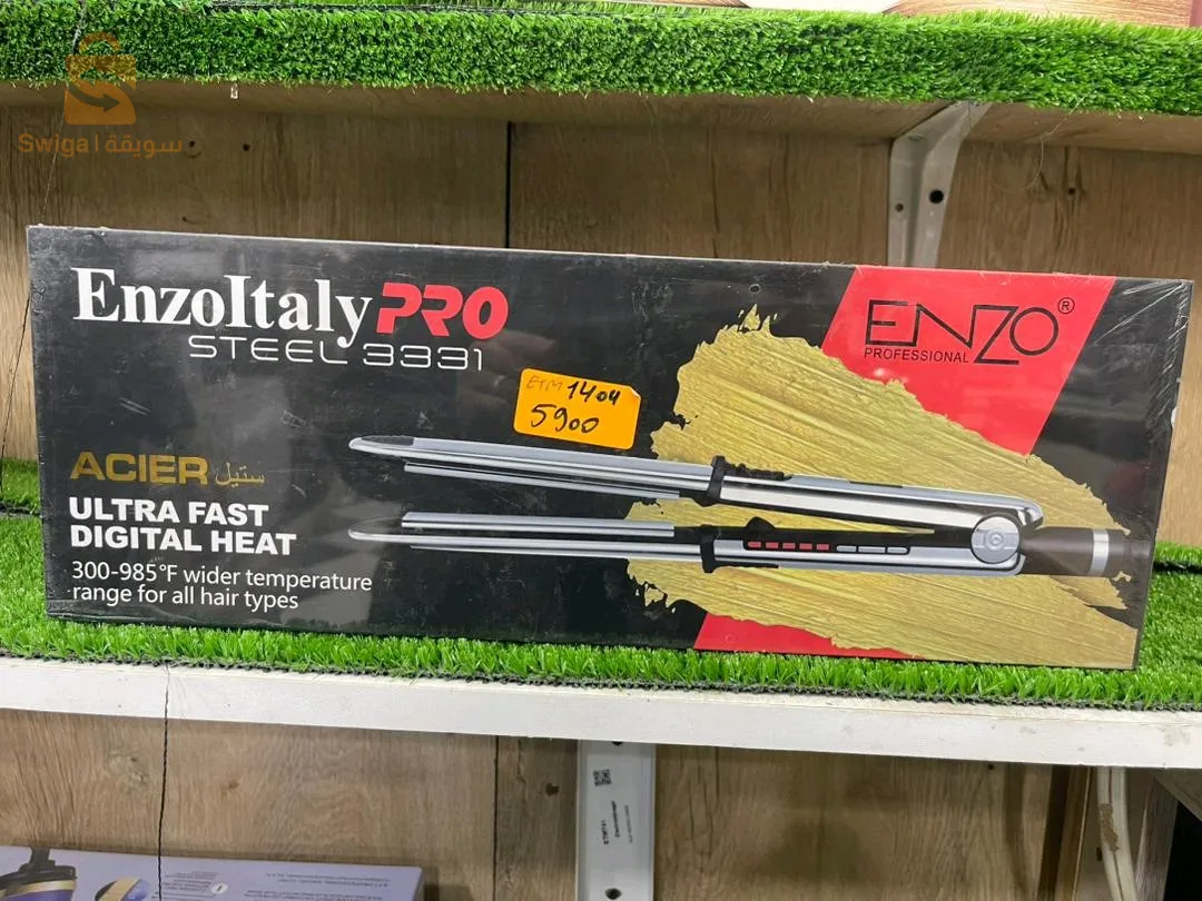 الجزائر العاصمة