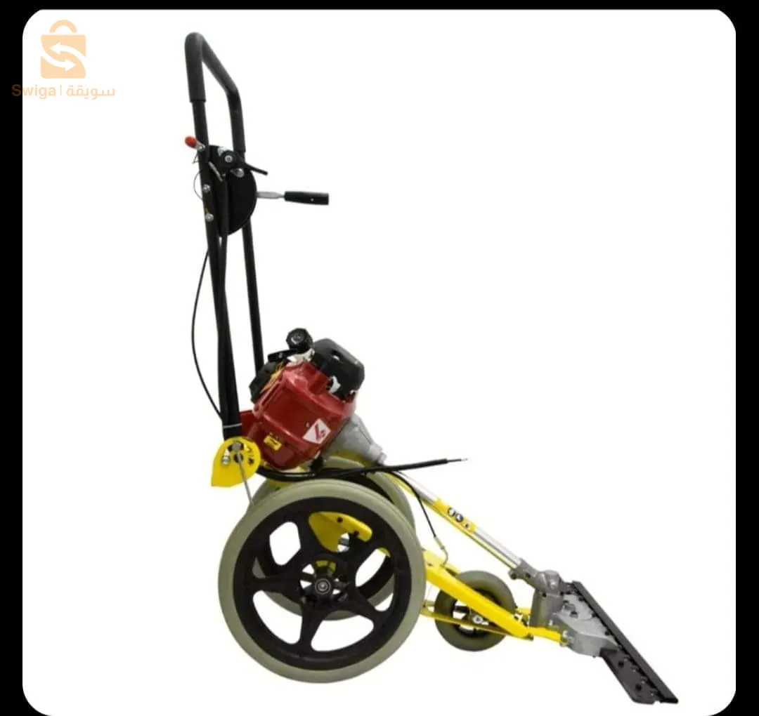 حشاشة ايصونص 70سنتيم