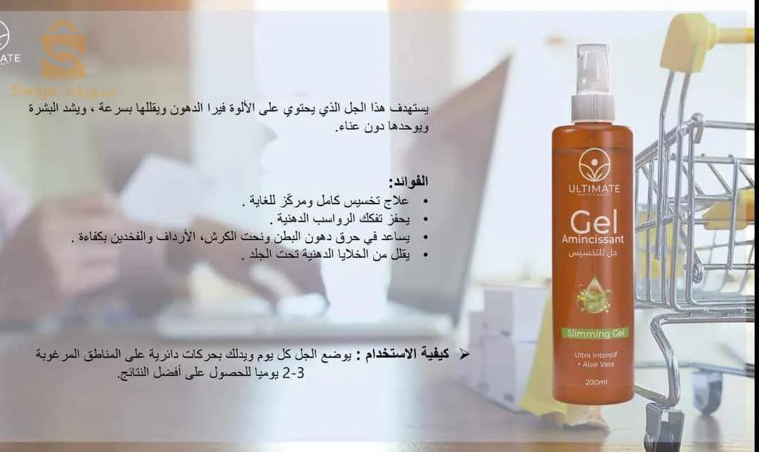برج الكيفان