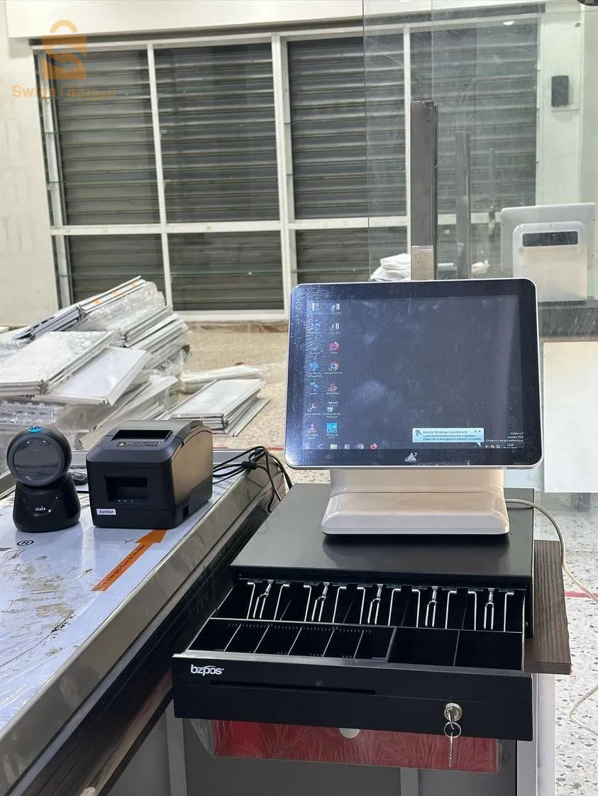 برنامج تسيير المحلات التجارية