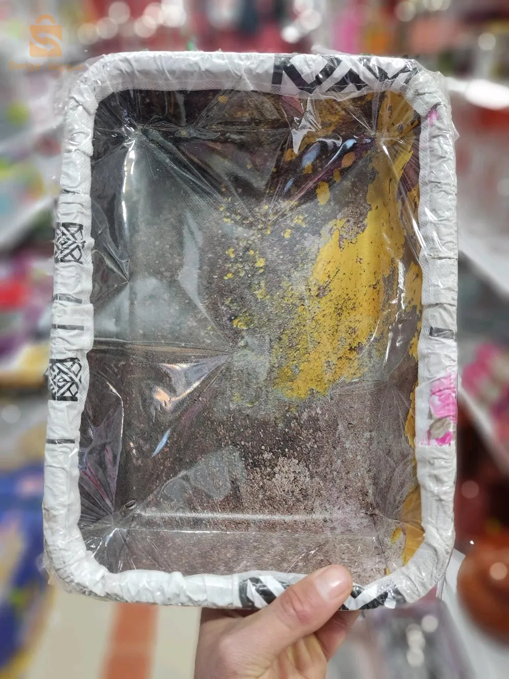 باتنة بوعقال