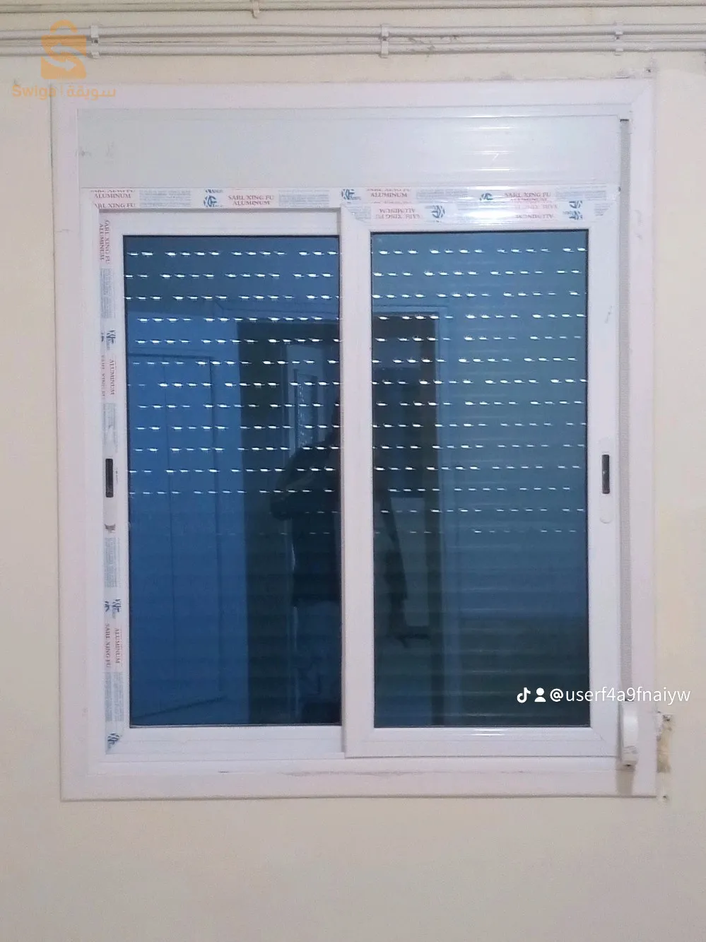 ابواب و نوافذ اليمنيوم