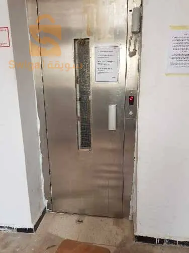je vends une appartement f 3/4étage plus une terrasse 23m2 ain al malha Logts Lsp gue constantine alger