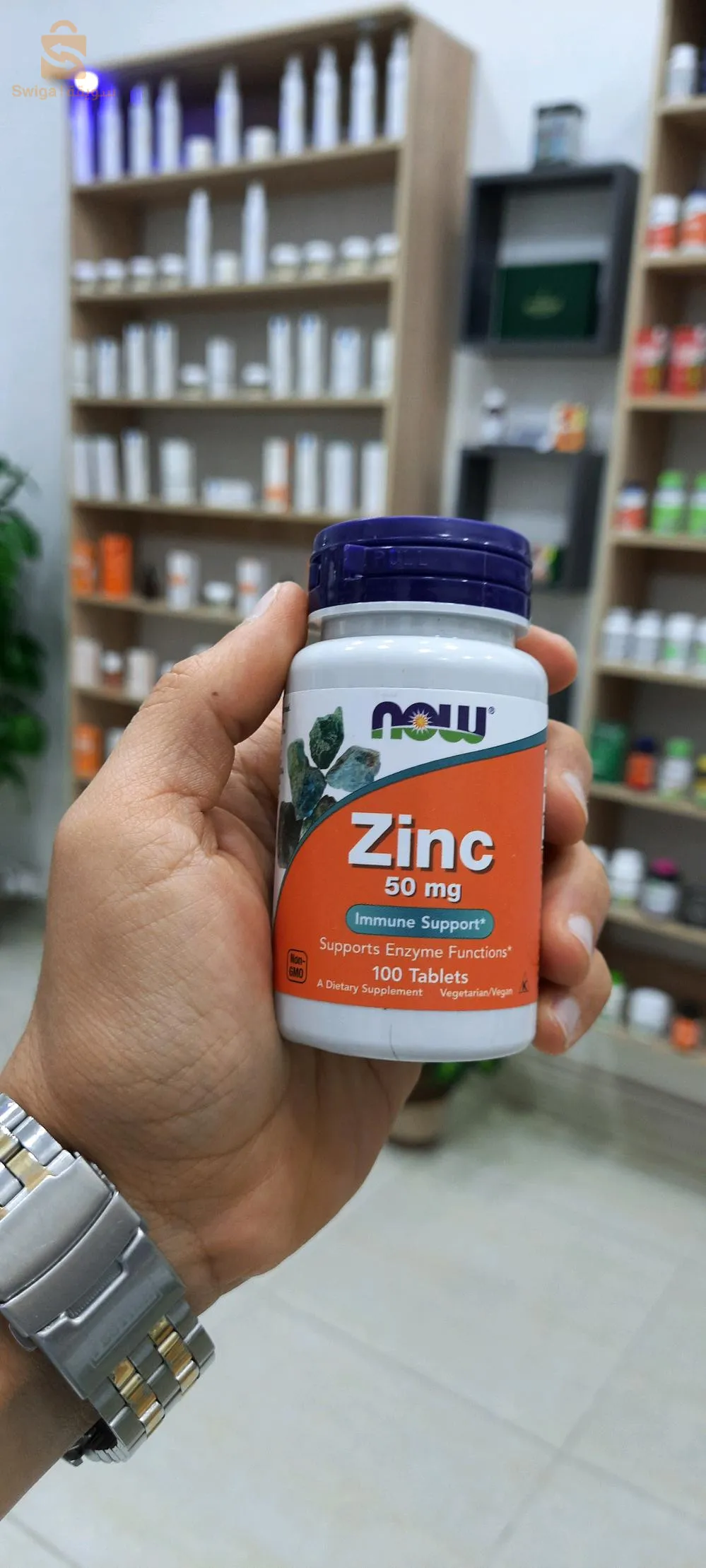 بيع جميع المكملات الغذائية الطبيعية و مستحضرات التجميل العالمية و الزيوت الأساسية المستوردة من دول أمريكا بريطانيا كندا كوريا إيطاليا فرنسا