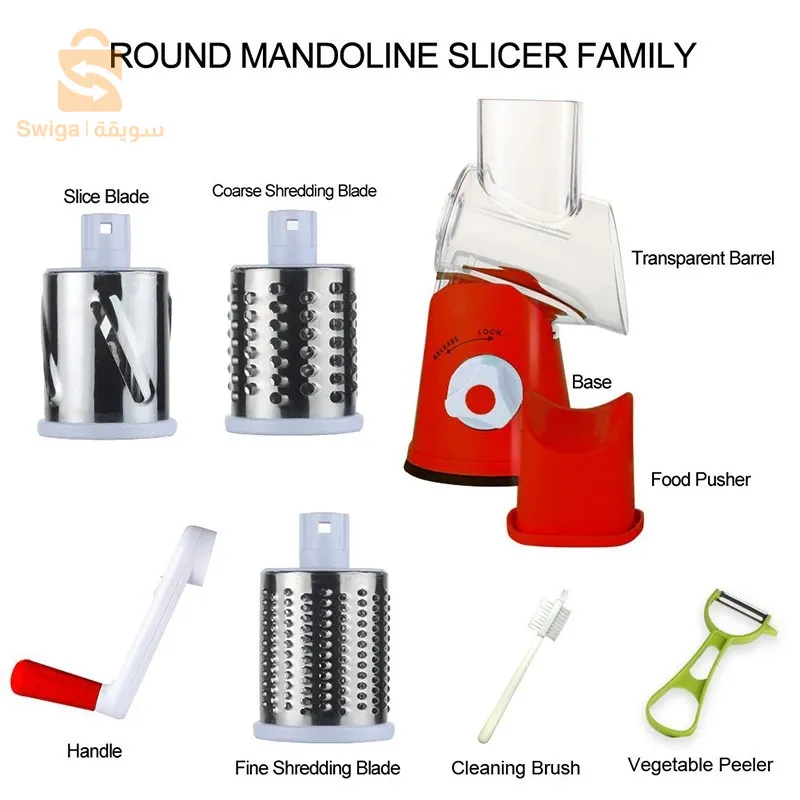 Coupe-légumes rotatif manuel multifonctionnel – الجهاز اليدوي المساعد مبشرة وقطاعة متعددة الاستعمالات للمكسرات والخضار والجبن$👍