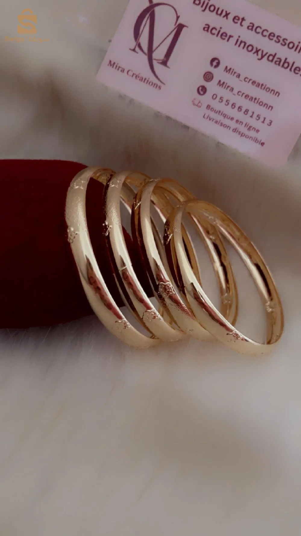 مسايس رباعيات مشي ذهب