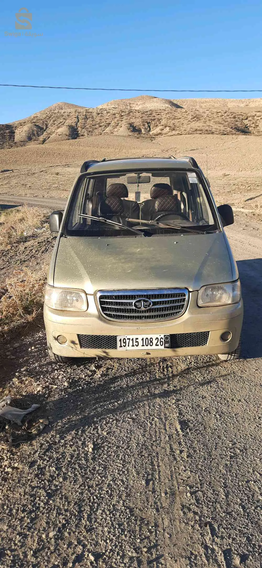 السواقي ولاية المدية