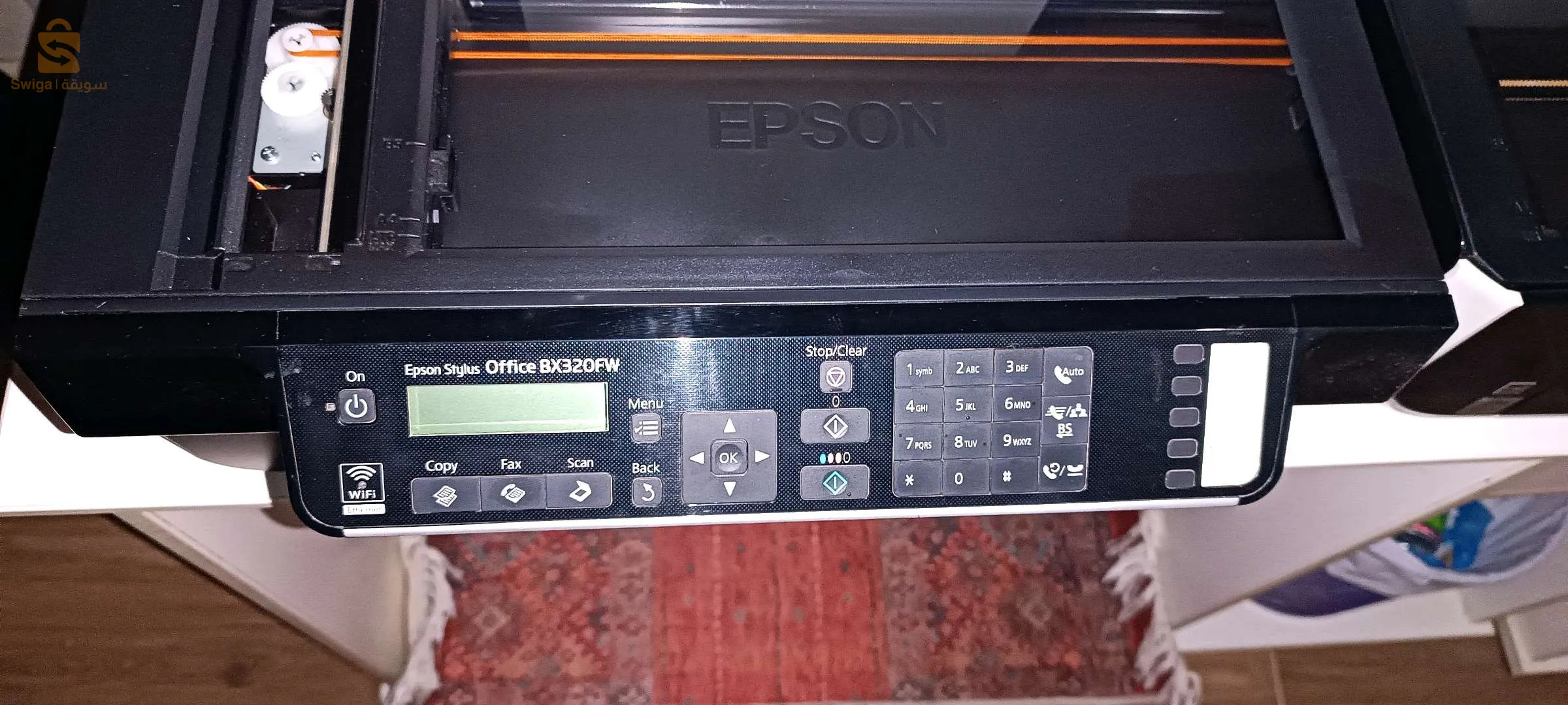 imprimante canon/Epson comme neuf