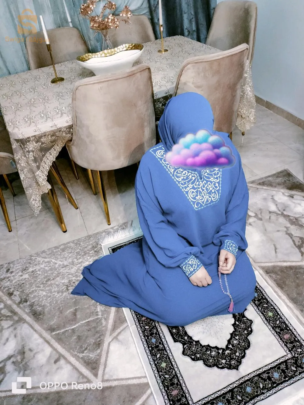 باتنة