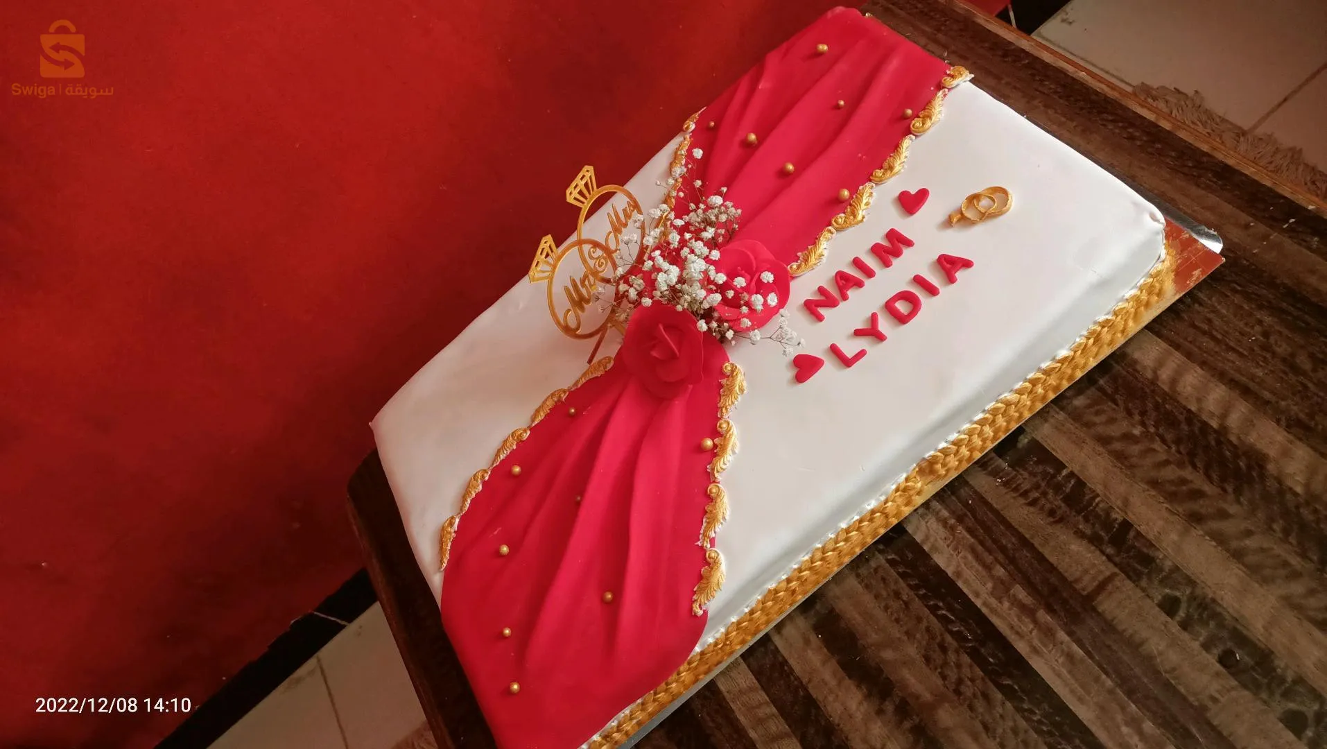 كيك لجميع المناسبات