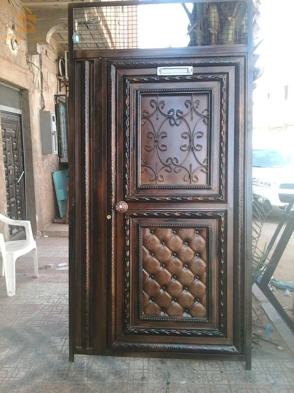خدما هما