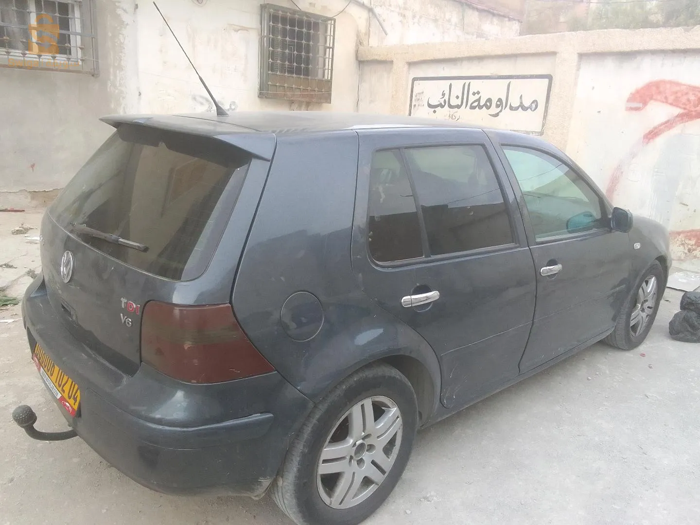 عين مليلة