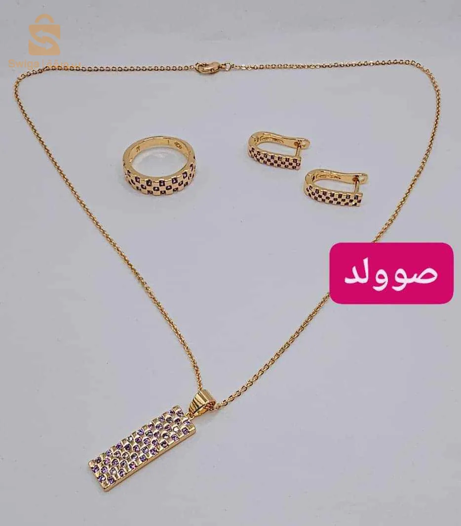 سيدي اعمر حي ١٣٠ مسكن
