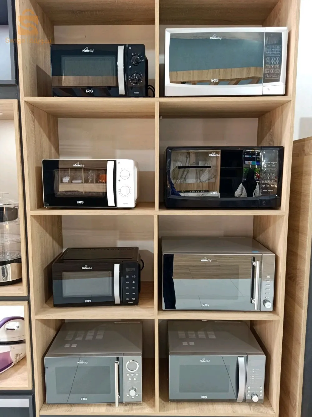 الحميز    عادل طومسون0775826394 .