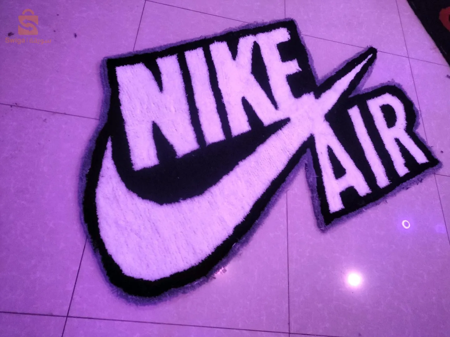 rug on commande