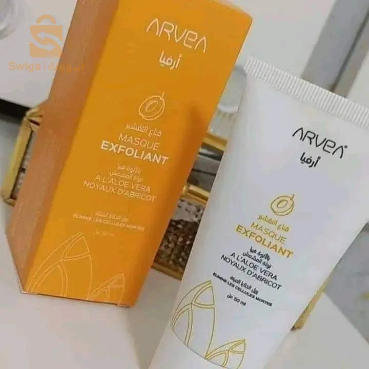 منتجات ارفيا للكوسميتيك والعناية بالبشرة والشعر