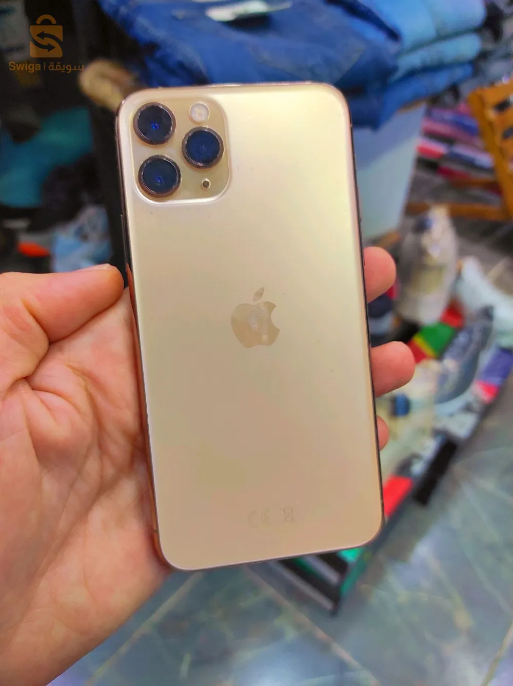 ايقون 11 برو 64 جيڨا باتري 79 ماشي مفتوح