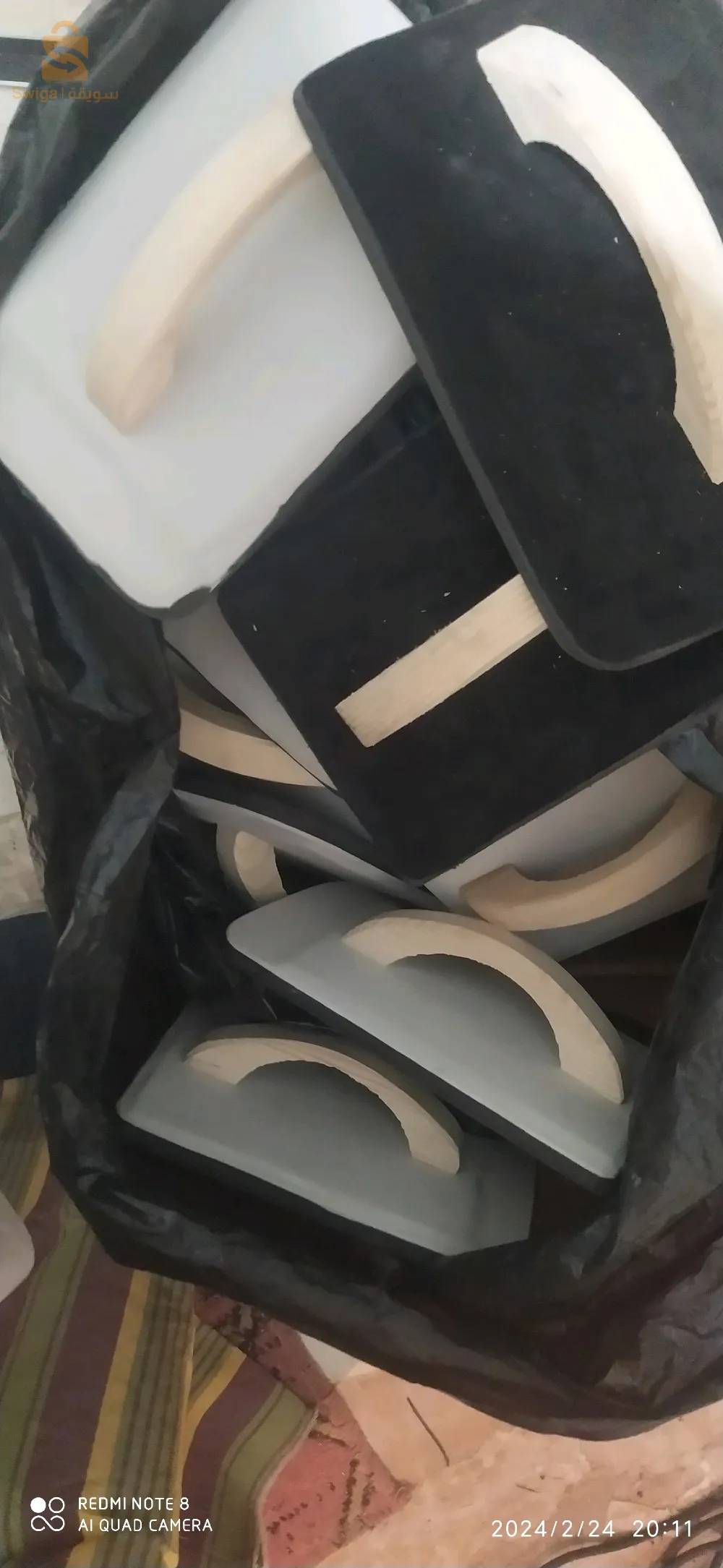 فرطاس.(طلوش غريفي)