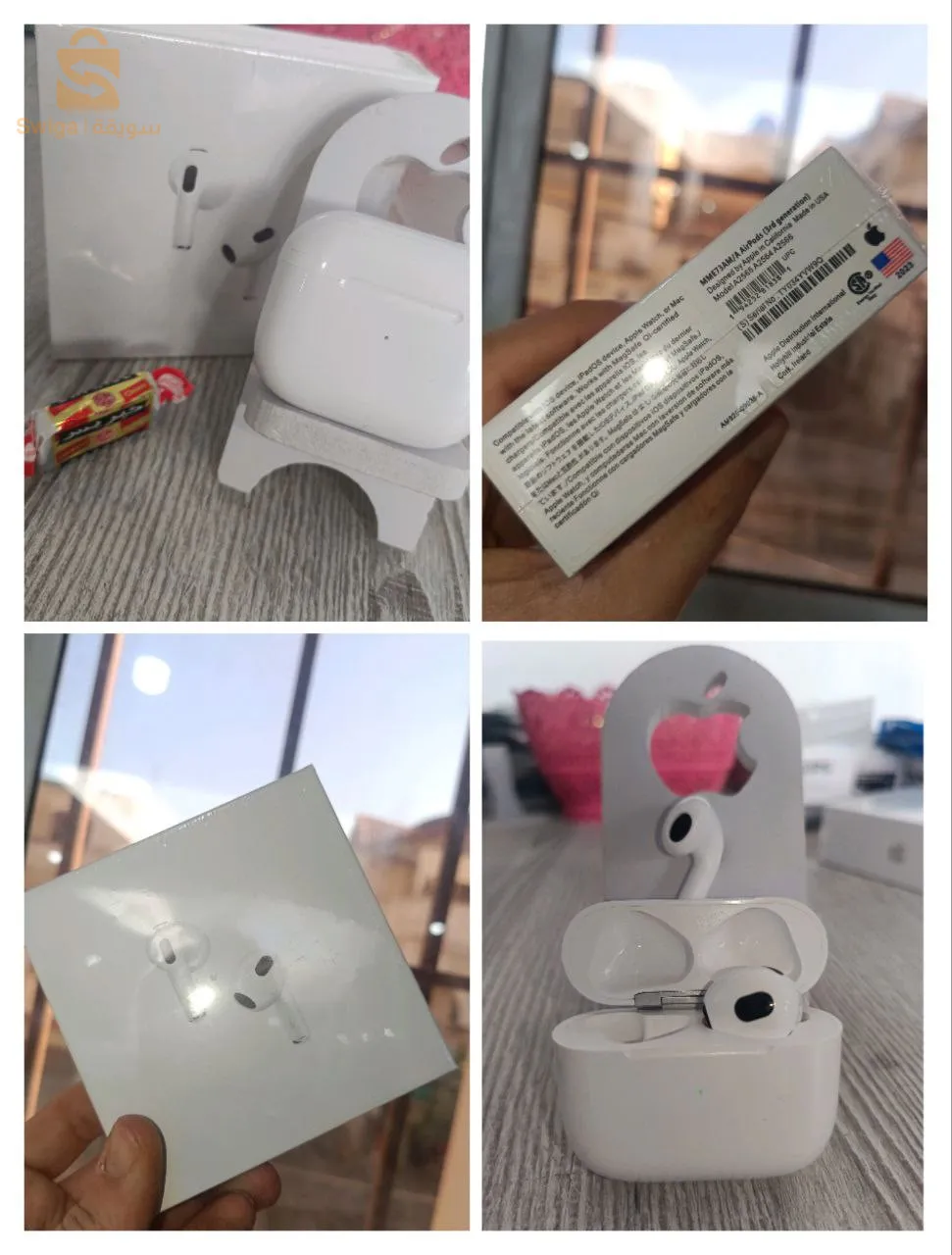 Air pods pro / 2pro / 3