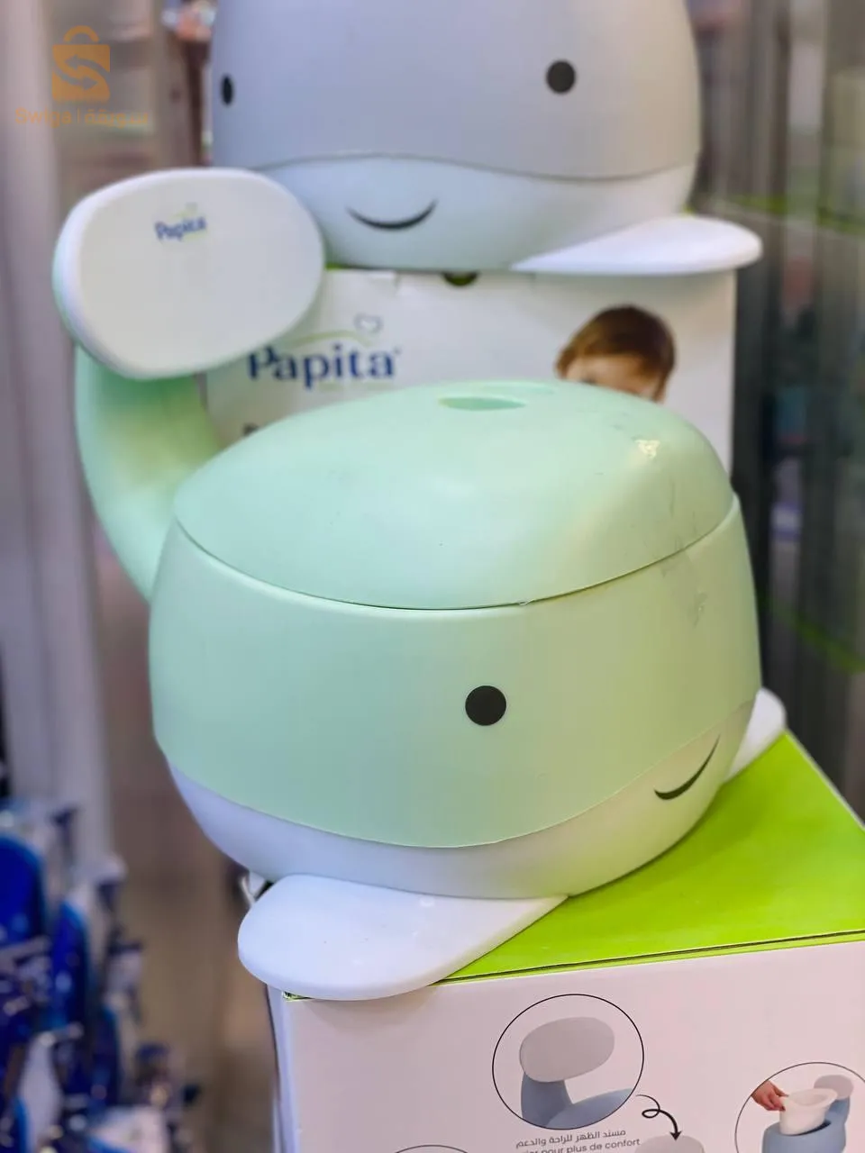 حيبوسة اطفال