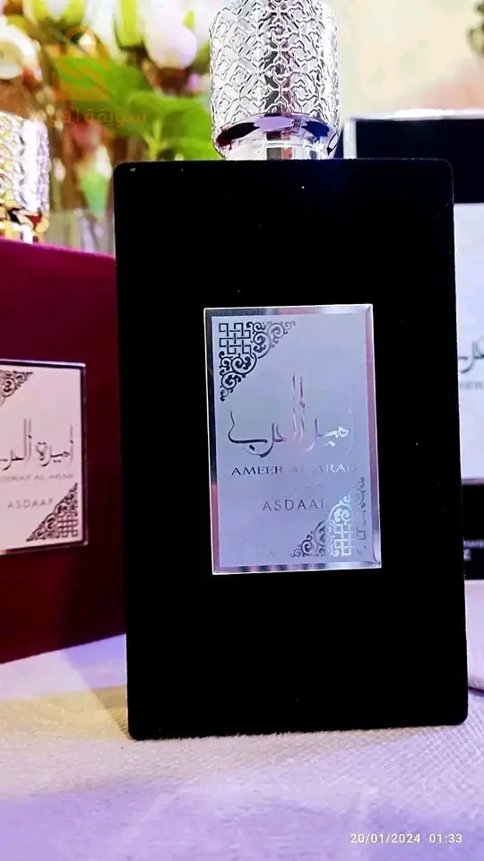 عطور اصلية 100