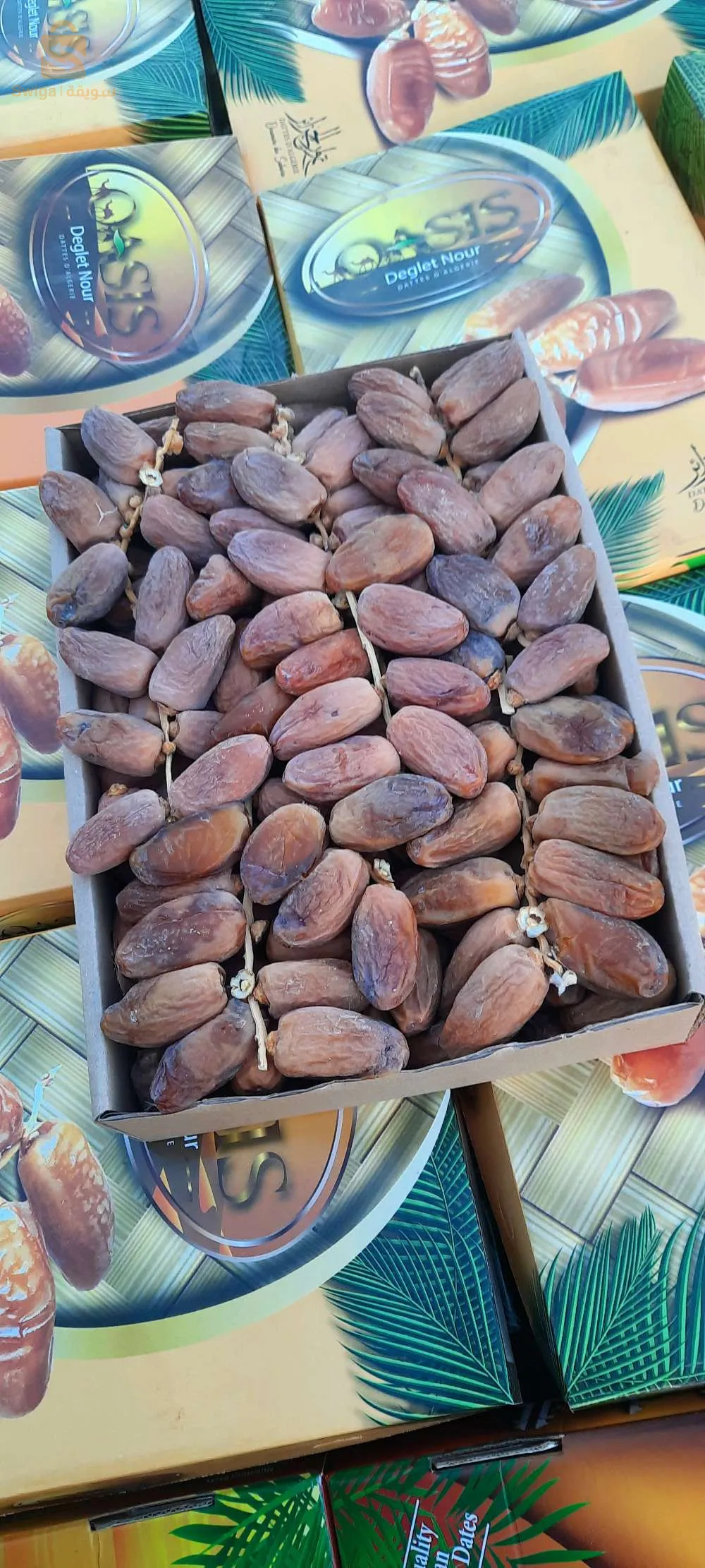 مرحبا بك