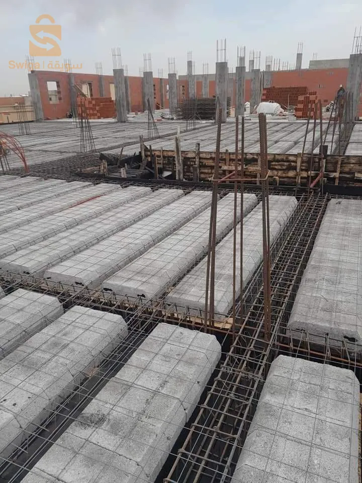 تسالة المرجة