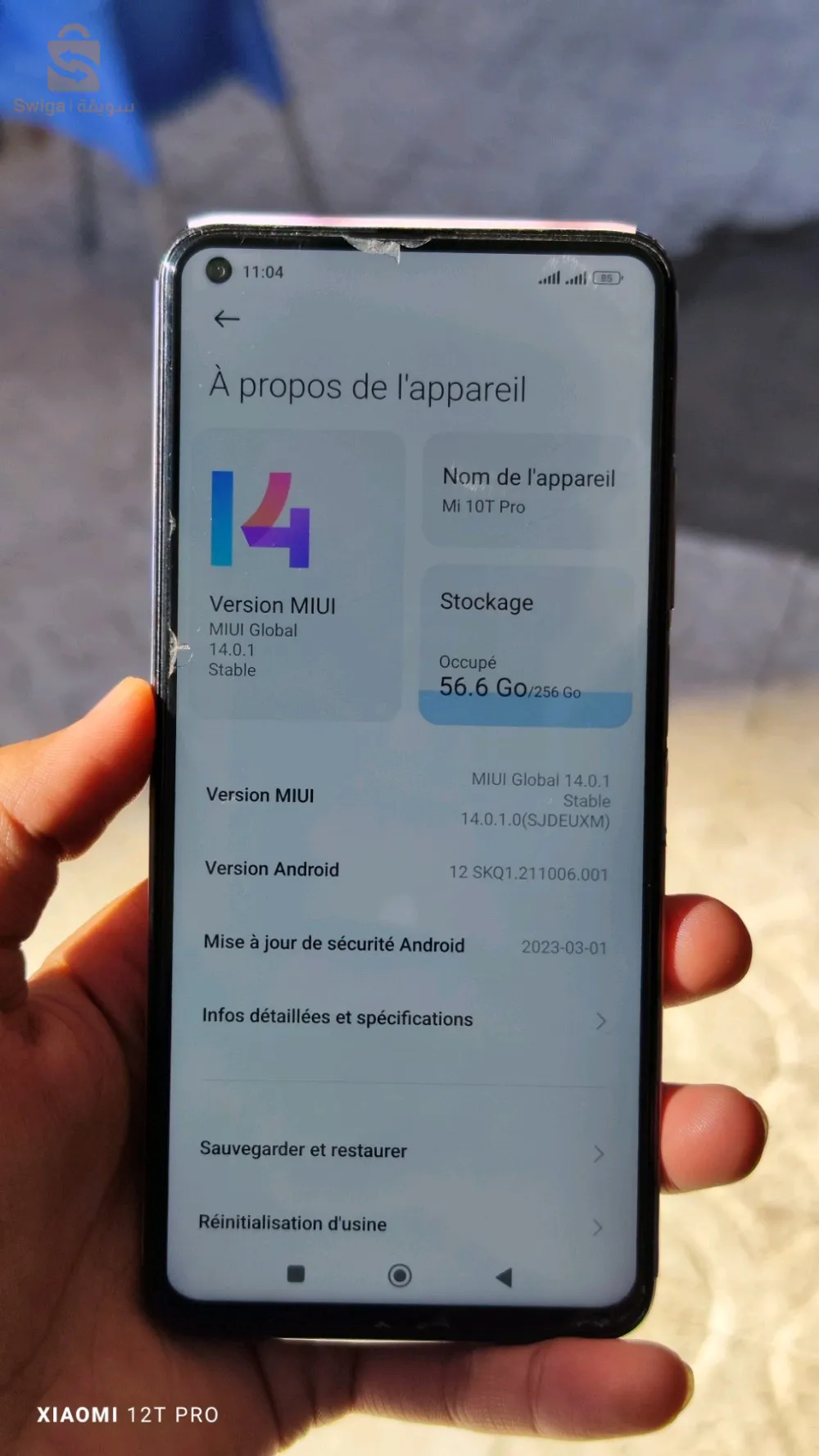 mi 10t pro hba n9iya nbi3 wela nbarz