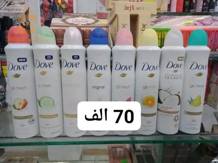 عطور اصلية 100