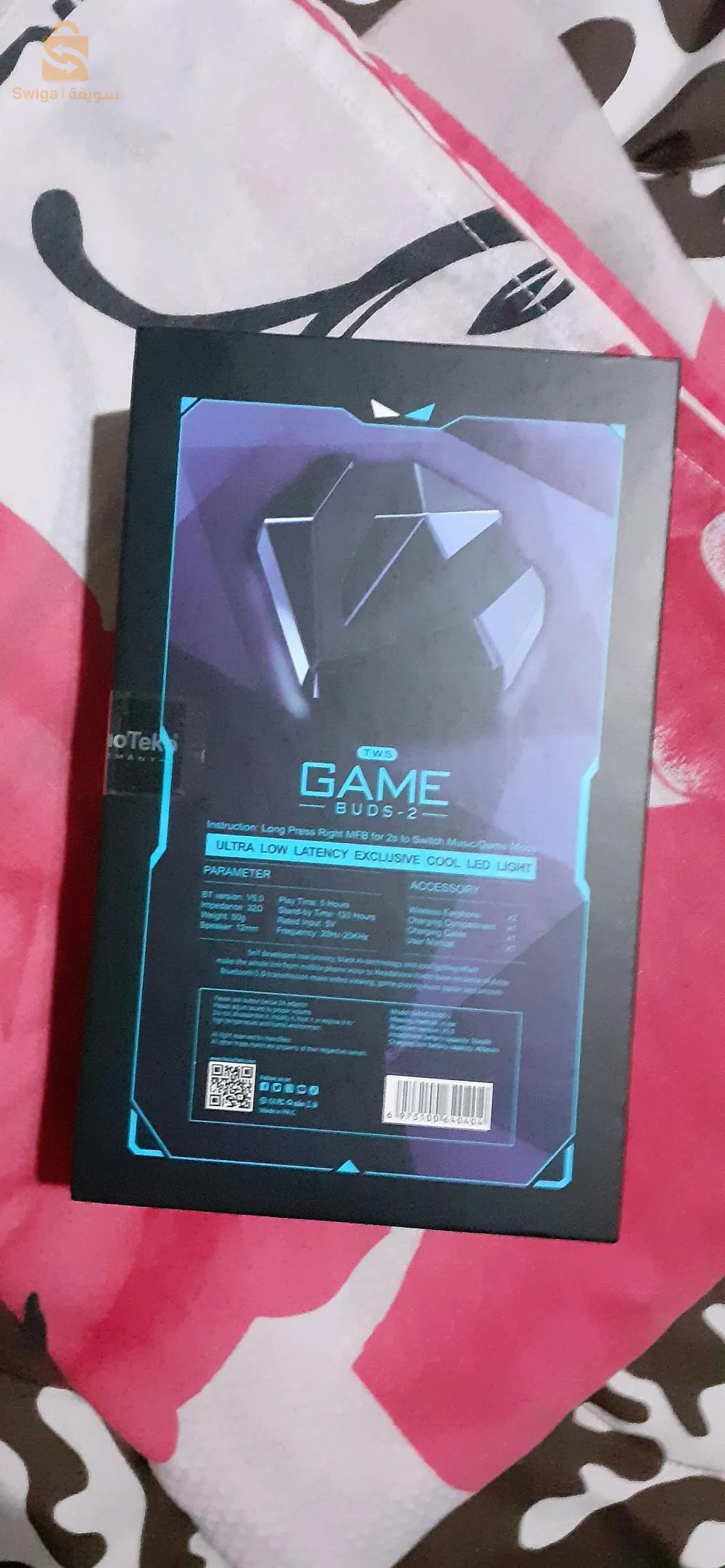 haino teko game buds original القوة تتكلم