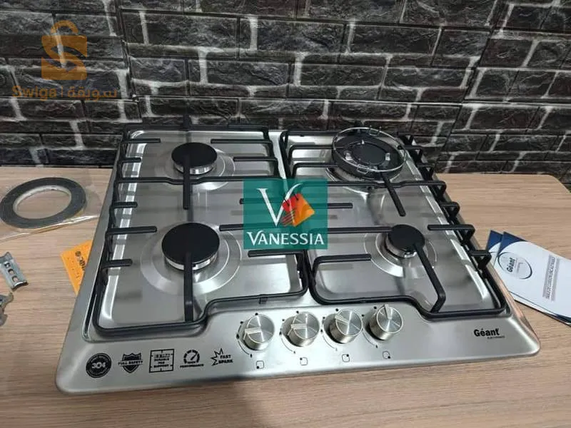 Plaque chauffante géant inox