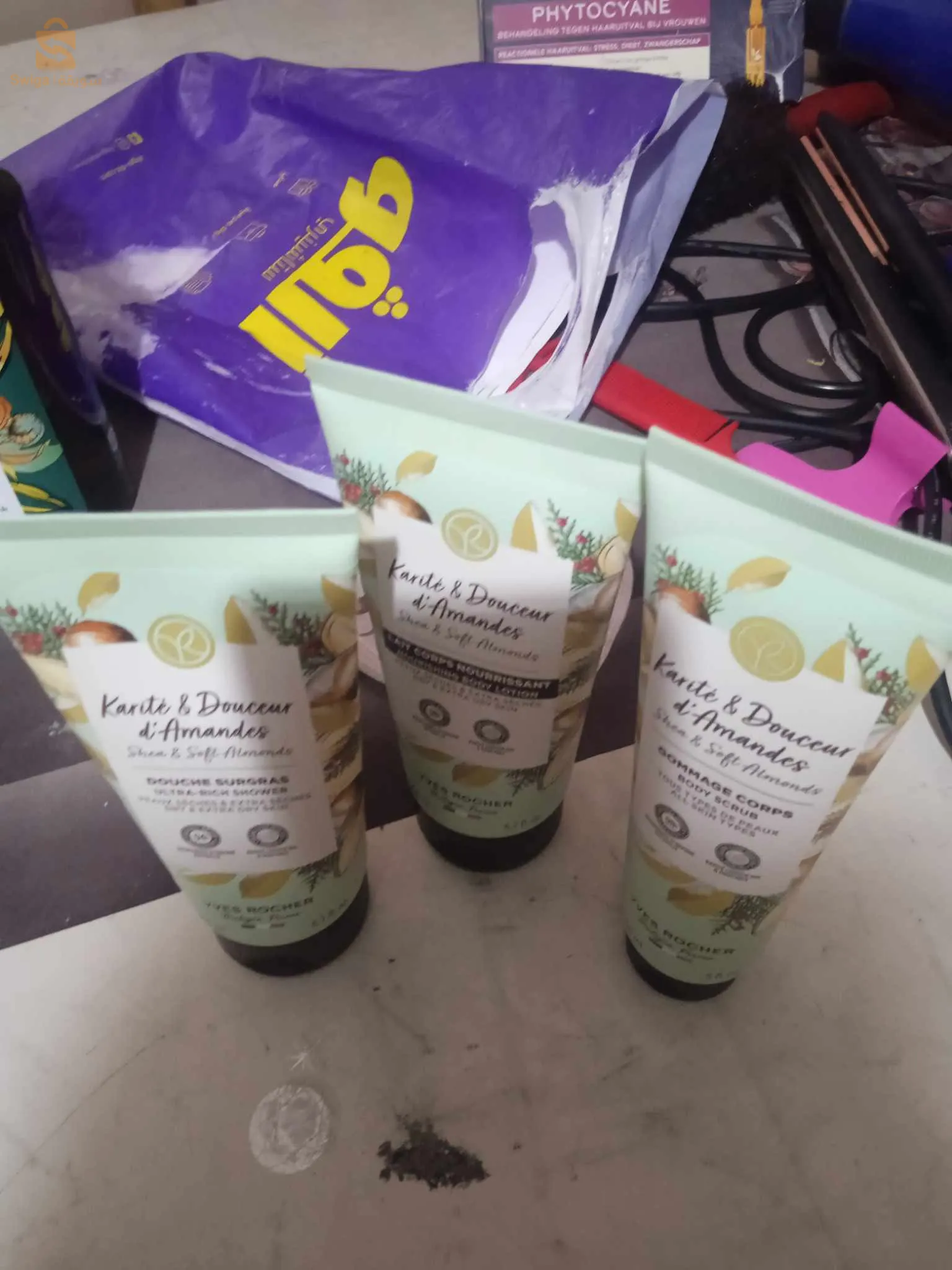 منتجات ايفروشي