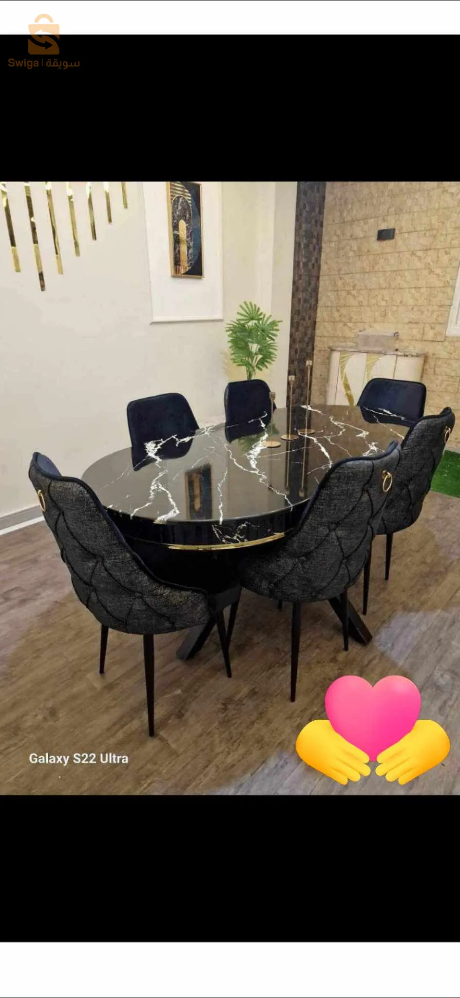 طابل مونجي