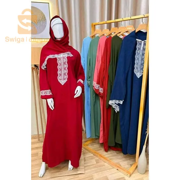 بما أنو رمضان على الأبواب جبتلكم طقم صلاة بسعر هبااال😍😍