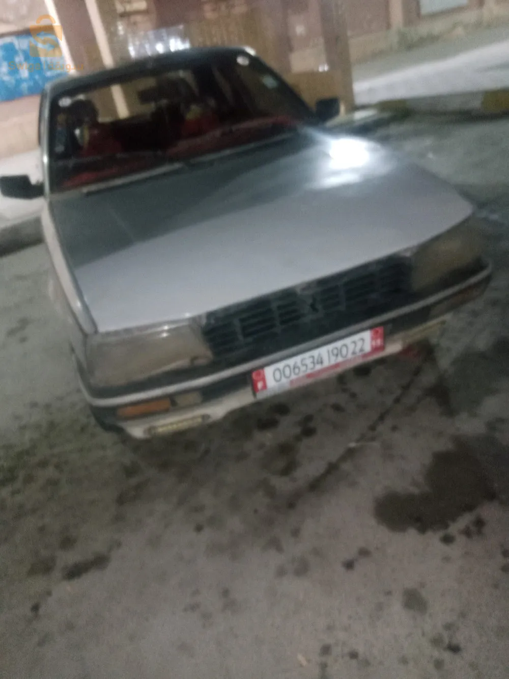 505 ايسونس غاز