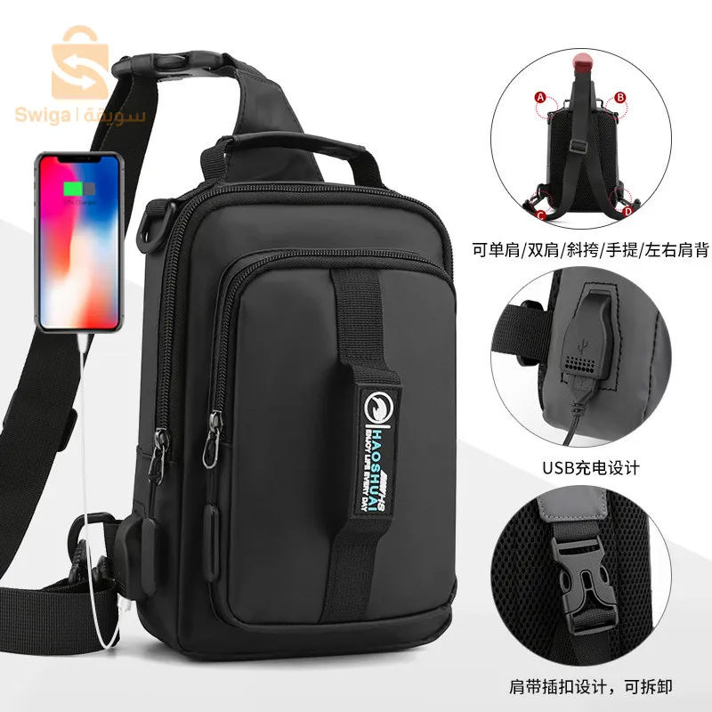 حقيبة أكسفورد متعددة الوظائف مقاومة للماء مع مخرج شحن USB للرجال $👍V3