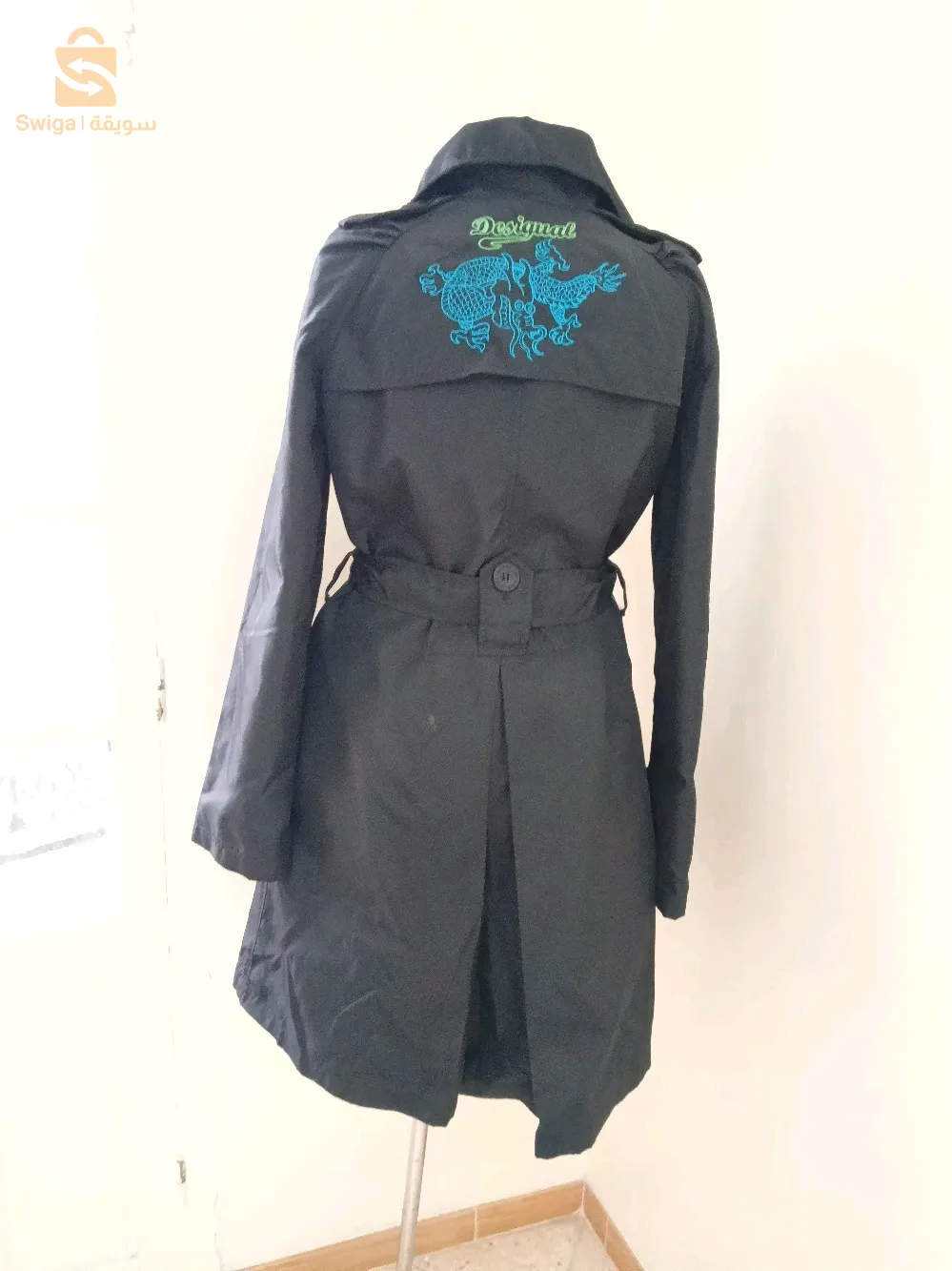 ترانش من ماركة ديزيڨوال