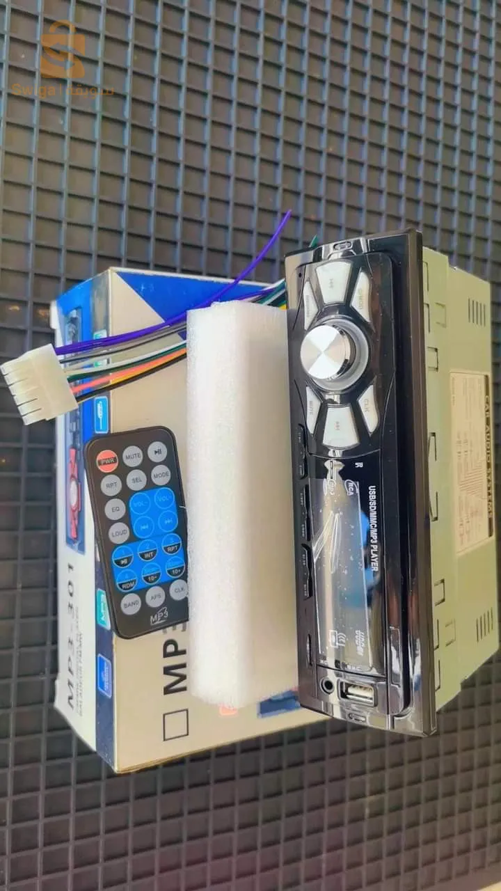 راديو سيارة