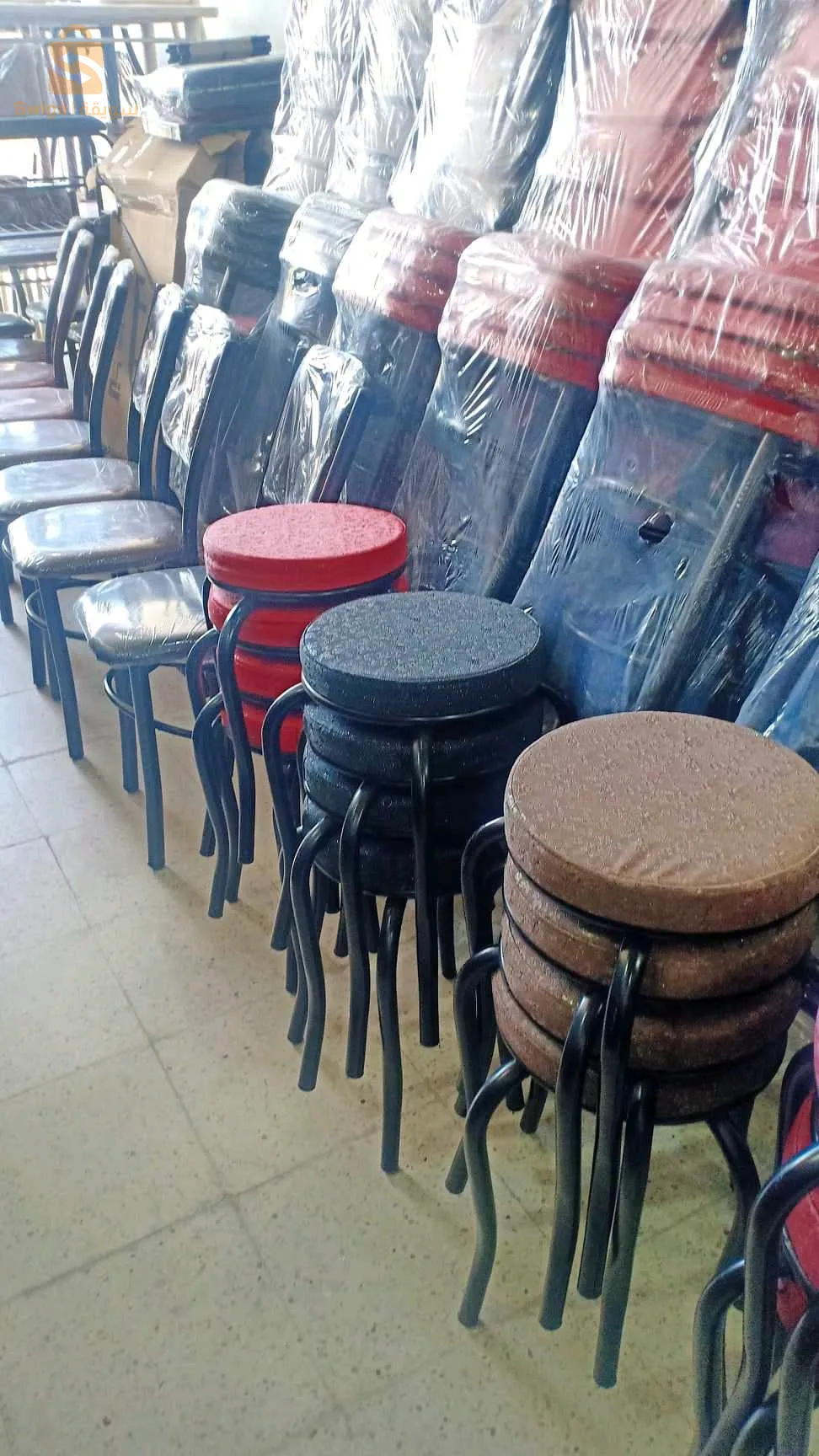 مرحبا بجميع