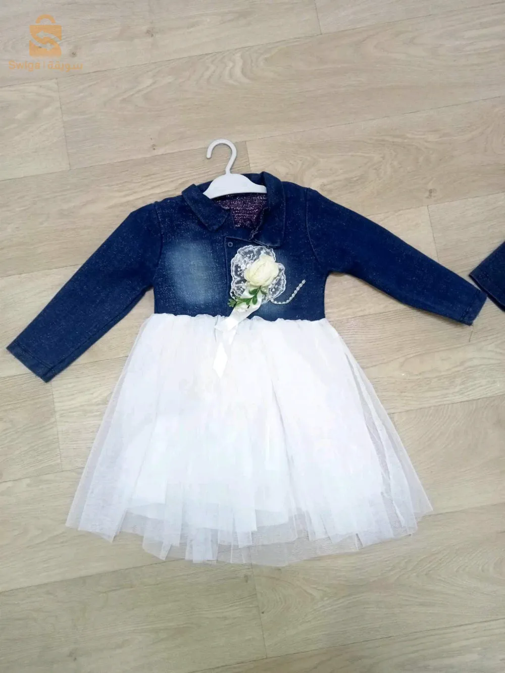 روبة شابة باطل بلاش