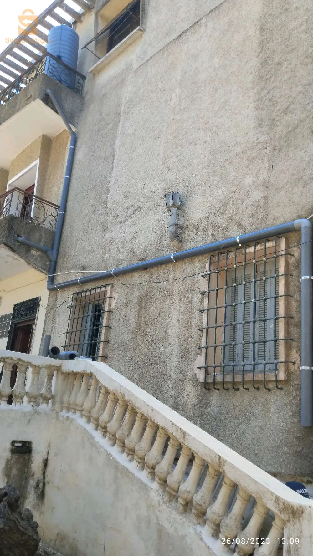 بوزريعة ولاية الجزائر