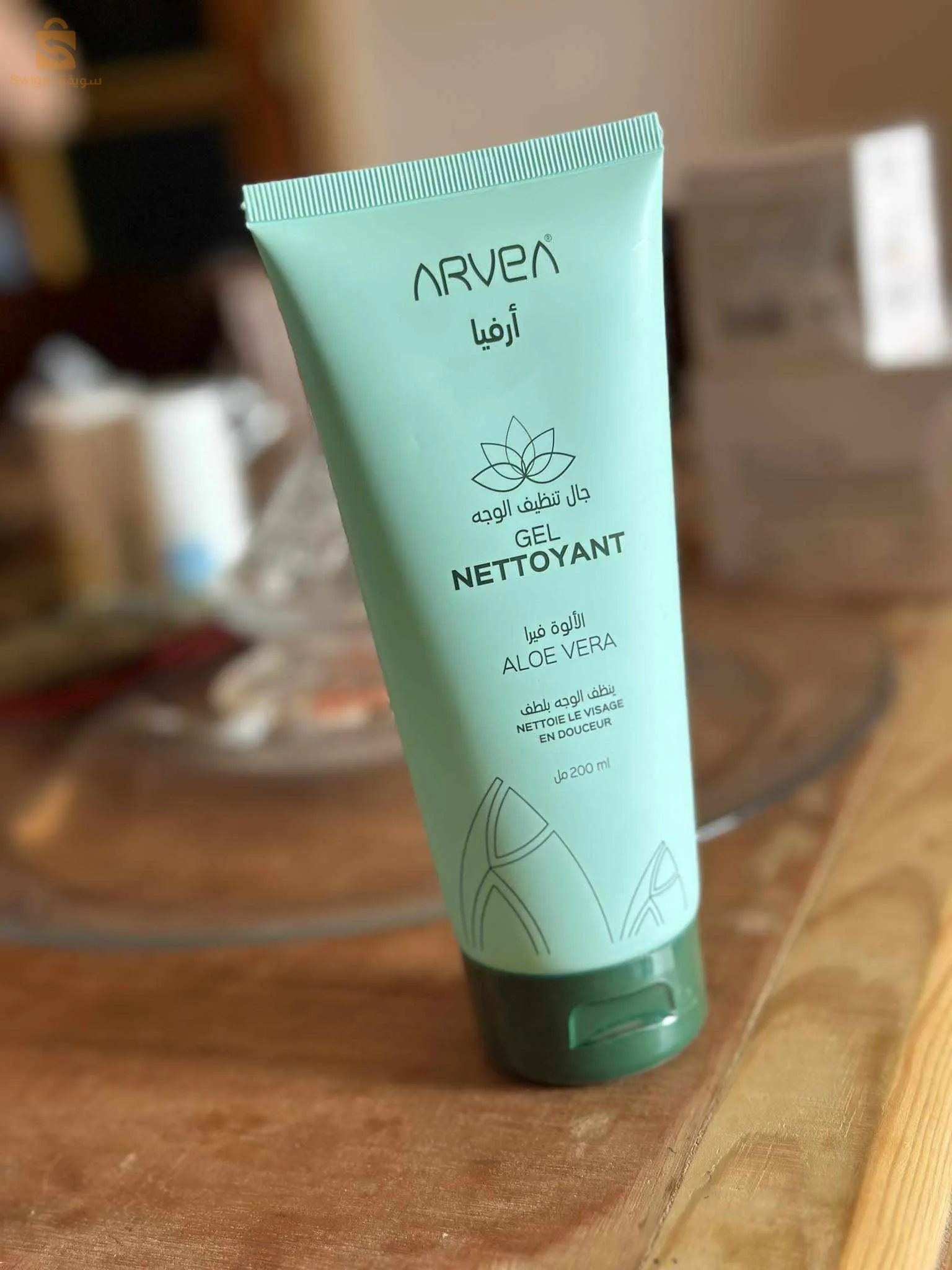 gel nettoyant alevrea 😍❤️