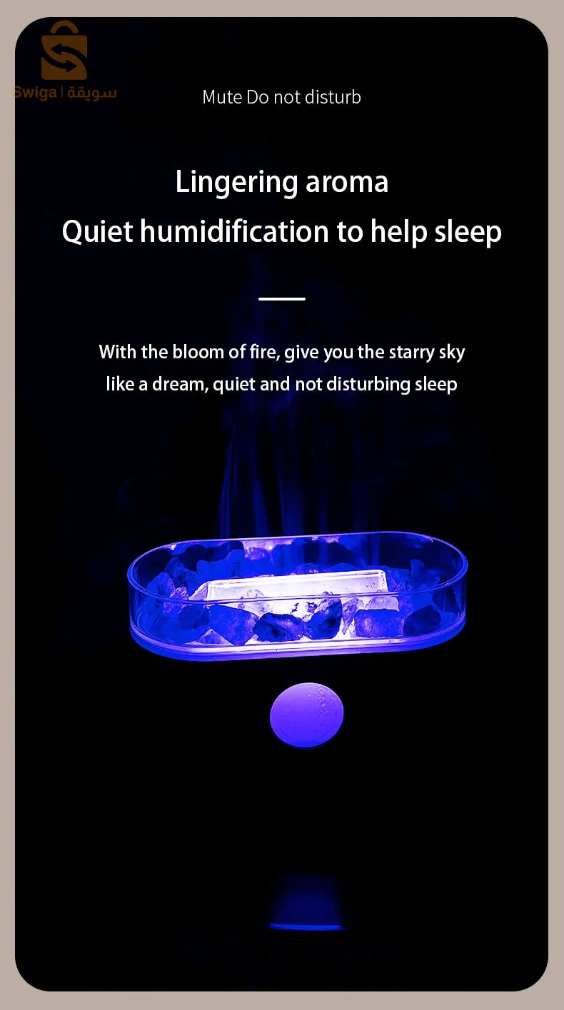 Humidificateur flamme multicolore des huiles essentielles aromatiques en pierre de sel 200ml - موزع روائح الزيوت العطرية باللهب مع صخور الملح الكريستالي 200 مل$👍