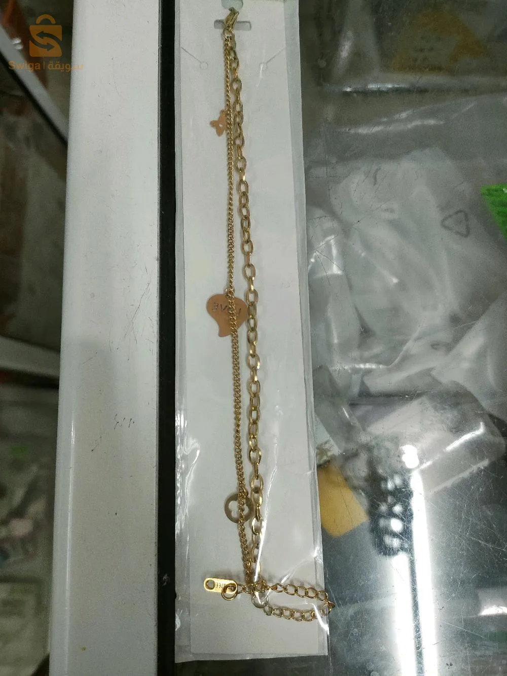 المدية بالجملة وتجزئة