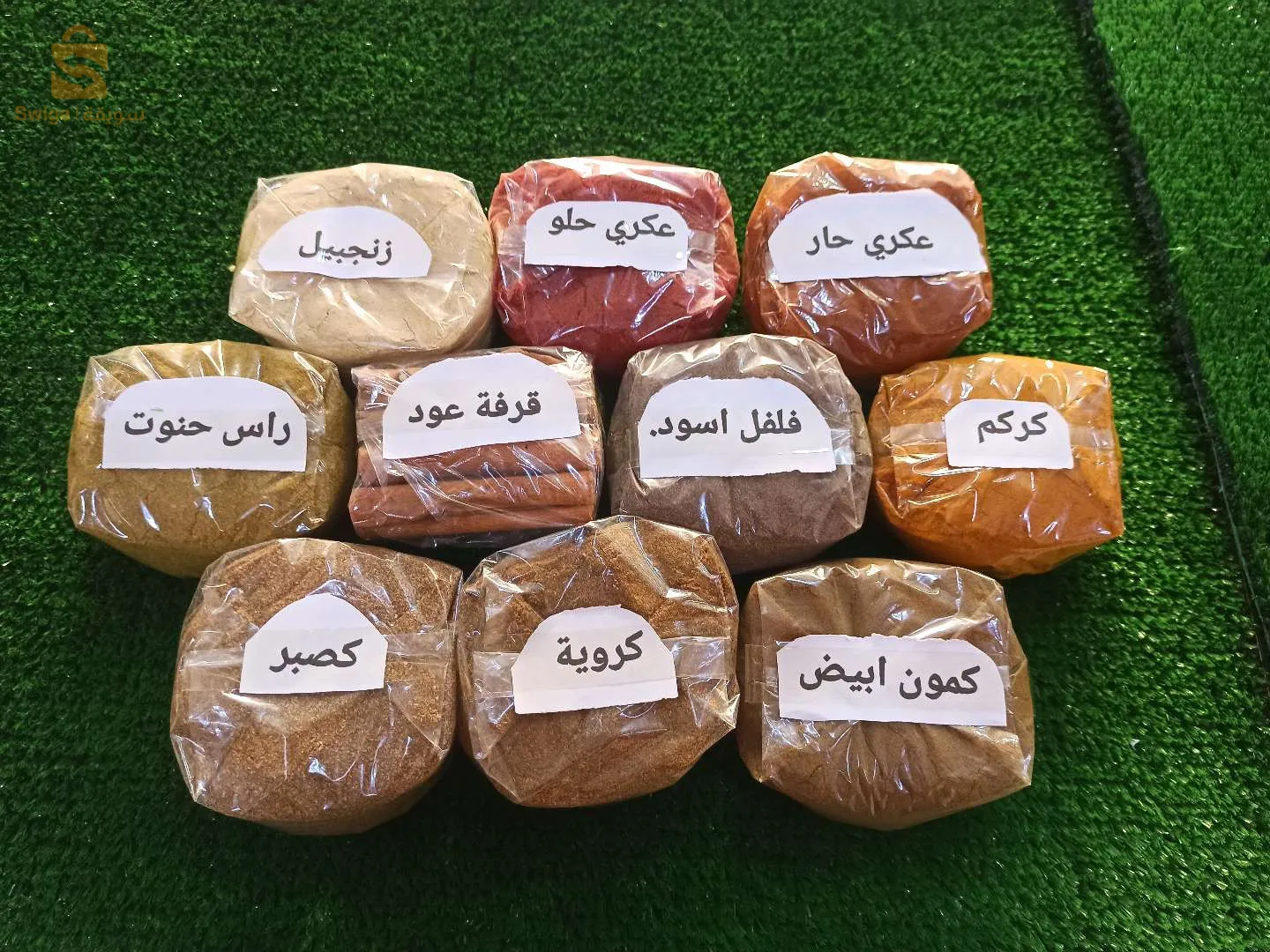 ورقلة